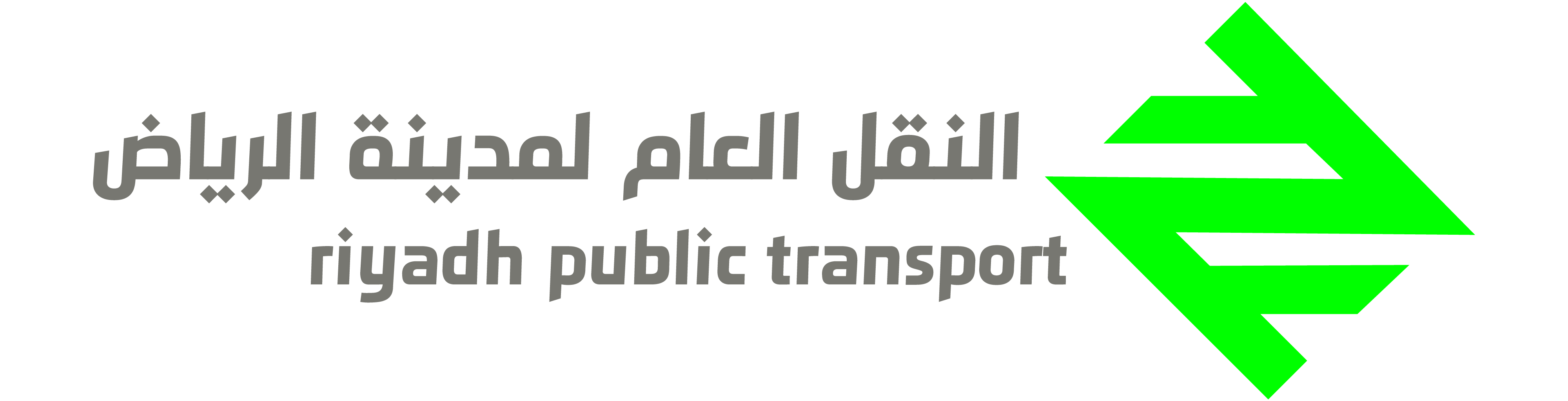 Riyadh Public Transportation
